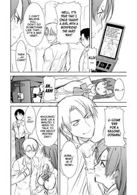 [Tanaka Aji] UnSweet Inoue Ai + (Plus) 2 Tainted by the guy I hate... I have to hate it... Digital ver. vol.2 [English]