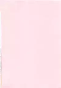 [Kokonoki Nao] Virgin