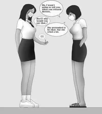 Female Students Working Part-Time In Prison