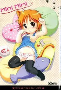 [LEE] MiniMimi [English] [biribiri]