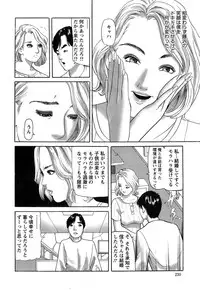 Action Pizazz 2015-04