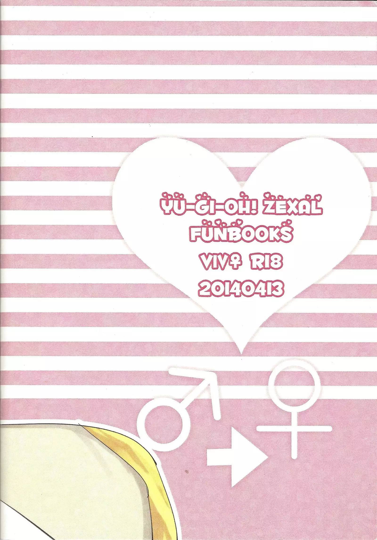 Bu i ni ~yon-sei katsu