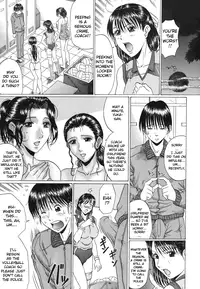 [Murasame Masumi] Mamazuri [English] [Sei-Jin]