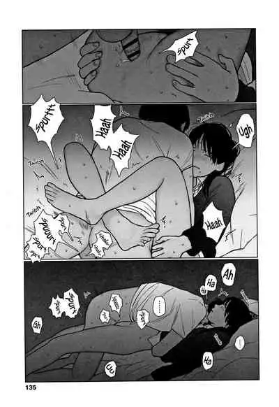 Ochinai Ame | Unfalling Rain Ch. 1-5