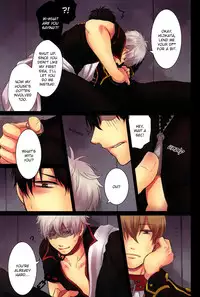 (C79) [Iro Rabbit (Arima)] 3-nin Douji ni Ikanakya Dame? | It's Useless Unless All 3 of You Cum at the Same Time?! (Gintama) [English] [Baka Dumb Aho Scans + Fickle Pickle]