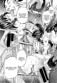 [NABURU] Yokubou no Shuuraku Ch. 2 (COMIC Shingeki 2014-11) [English] [CGrascal]