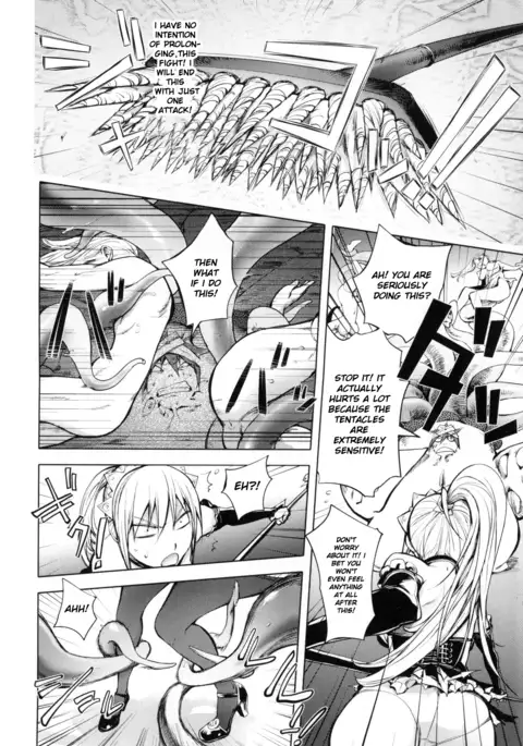 The Adventures Of The Three Heroes: Chapter 5 - The Tentacle Prince