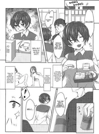 (C91) [TSF no F (Haruno Suzune)] Clockwork Eve Chapter 1 | Kikaishikake no Eve Ch. 1 (TSF no F no Hon Sono 3 no Jou) [English] {Hennojin}