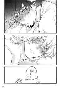 (C93) [Isshou ni Ichido! (Mokkori)] T&B Re-CRUSH!4 (TIGER & BUNNY)