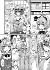 [Chinchintei (chin)] Hakugyoku Saimin Tanetsuke Goten | Hakugyoku Hypno Mating Palace (Touhou Project) [English] [Doujins.com] [Digital]