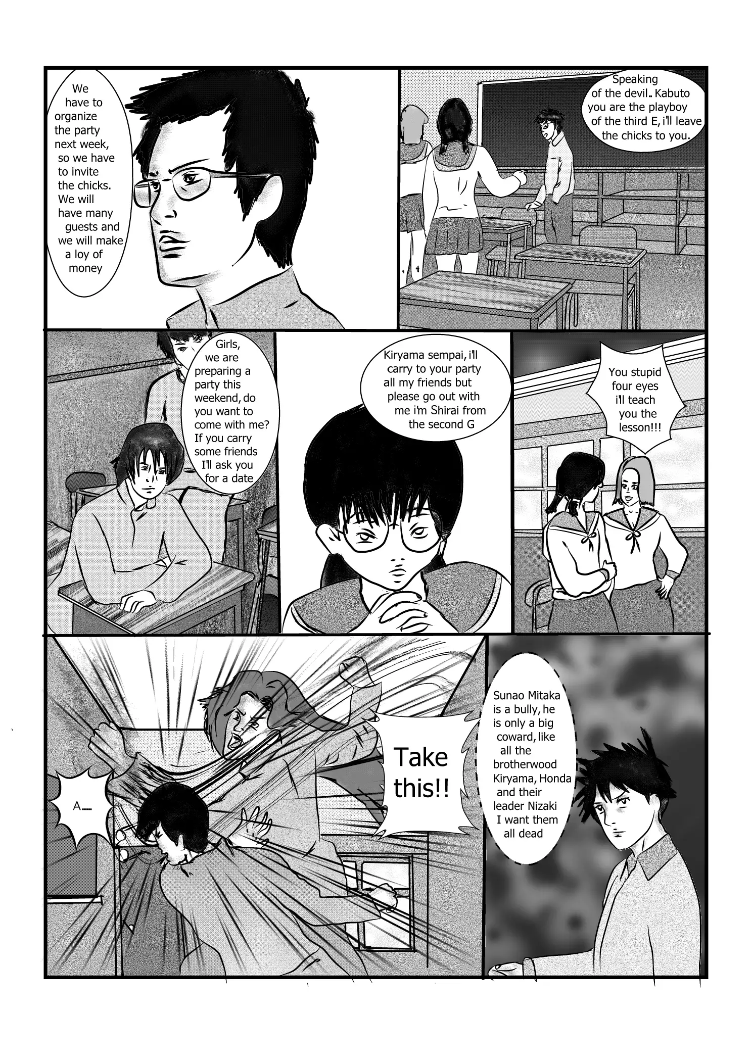 Reika's past Gantz side story