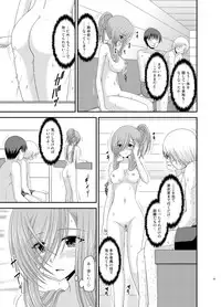 [valssu (Charu)] Melon ga Chou Shindou! R Soushuuhen III (Tales of the Abyss) [Digital]