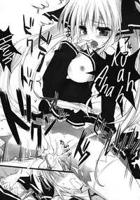 (SC45) [Karomix (karory)] Miandere (Dream C Club) [English] [Simhau]