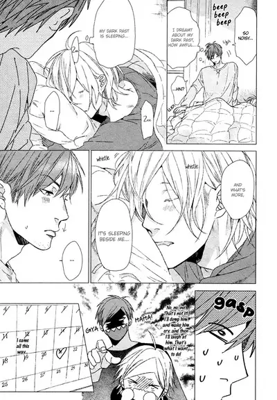 Renai Rubi no Tadashii Furikata | The Proper Way to Write Love