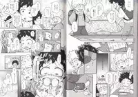 (C93) [BAMVI (Yorozu)] The Four Seasons ~KD R18 Anthology~ (Boku no Hero Academia)