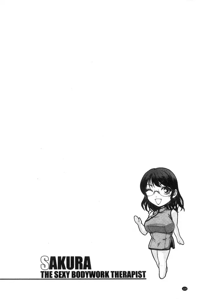 Seitaishi Sakura-sensei | 整性體師小櫻師傅