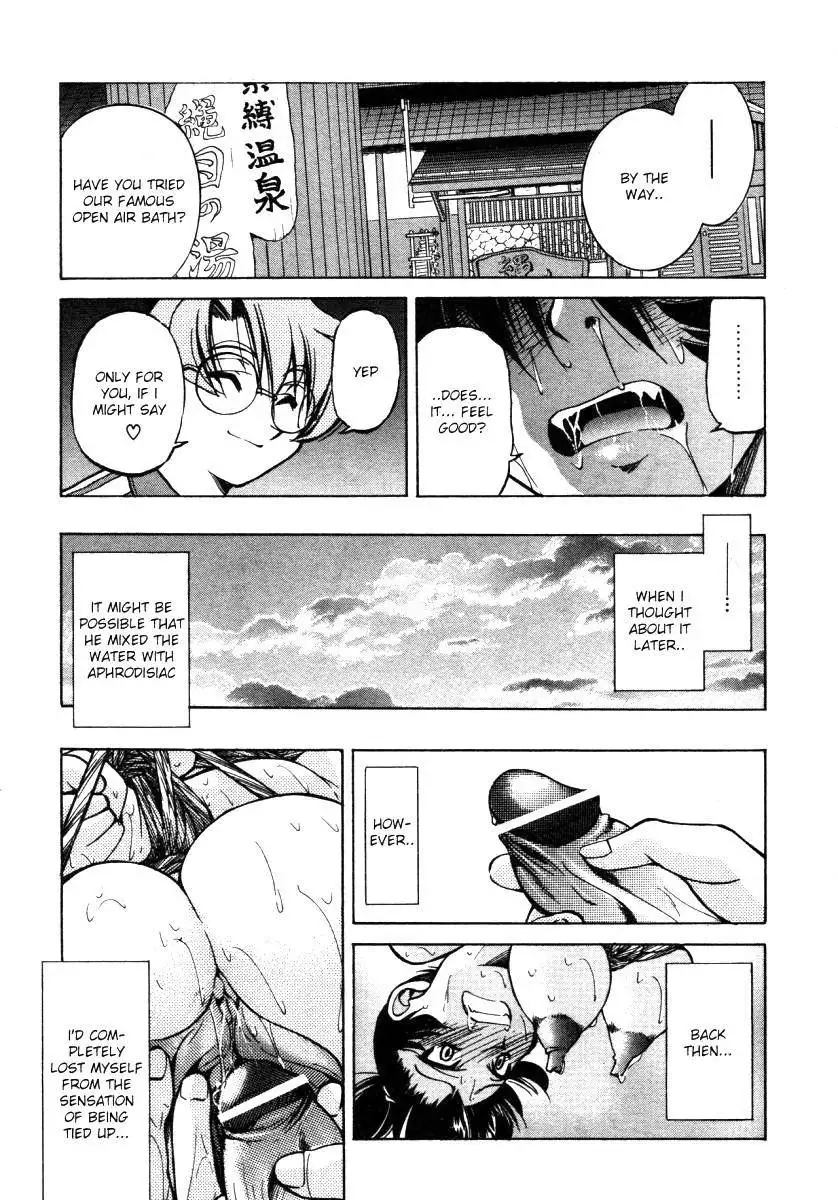 Escape Creator - Part 1