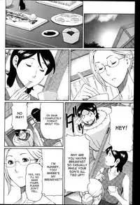 [Takasugi Kou] MM2-gou Ch. 1-5 [English] [desudesu]