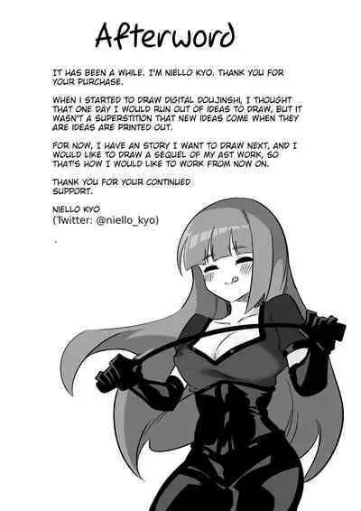 Toshishita Kareshi Josou Dorei Choukyou