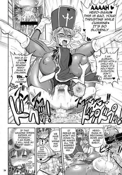 Zetsurin Yuusha to 3-nin no Mama | The Peerless Hero and Three Mothers