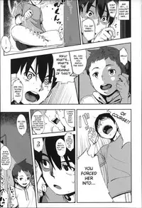 [Rocket Monkey] Last Today (Jun-Ai Trickster) [English] [sureok1]