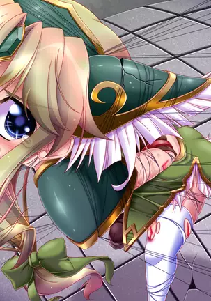 聖剣触手5～聖姫陥落～