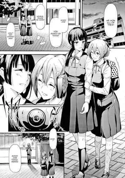 Sakuramiya Shimai no Netorare Kiroku | The Sakuramiya Sister's NTR Records Ch. 1-2