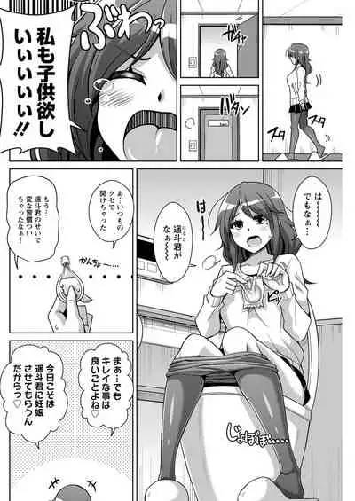 Action Pizazz 2020-02