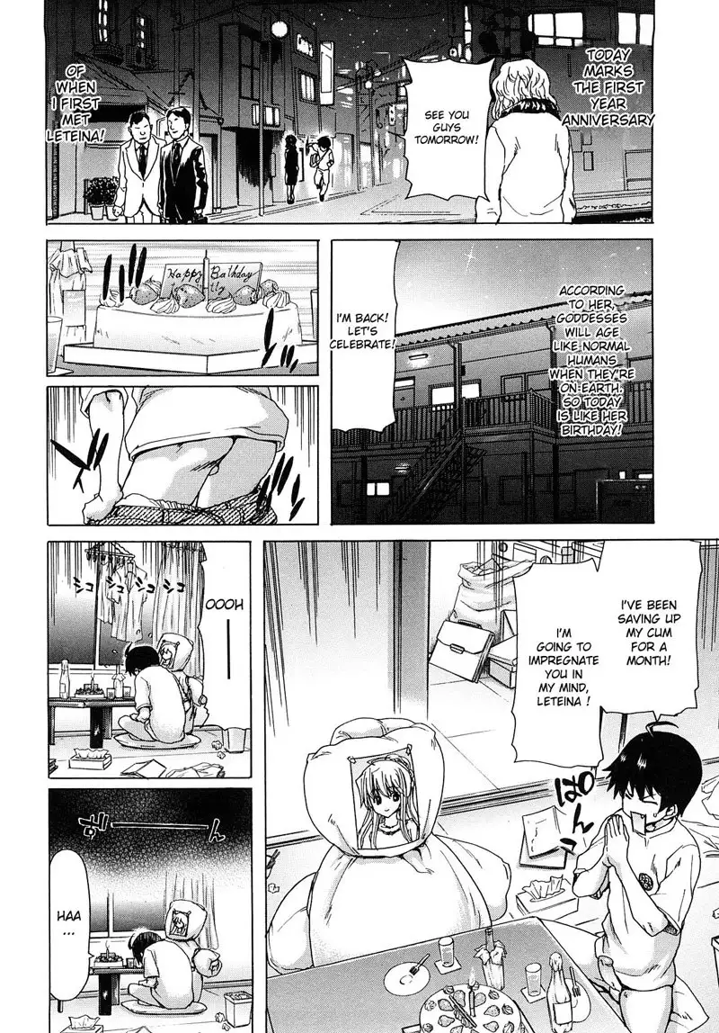 Aaan Megami-sama CH7