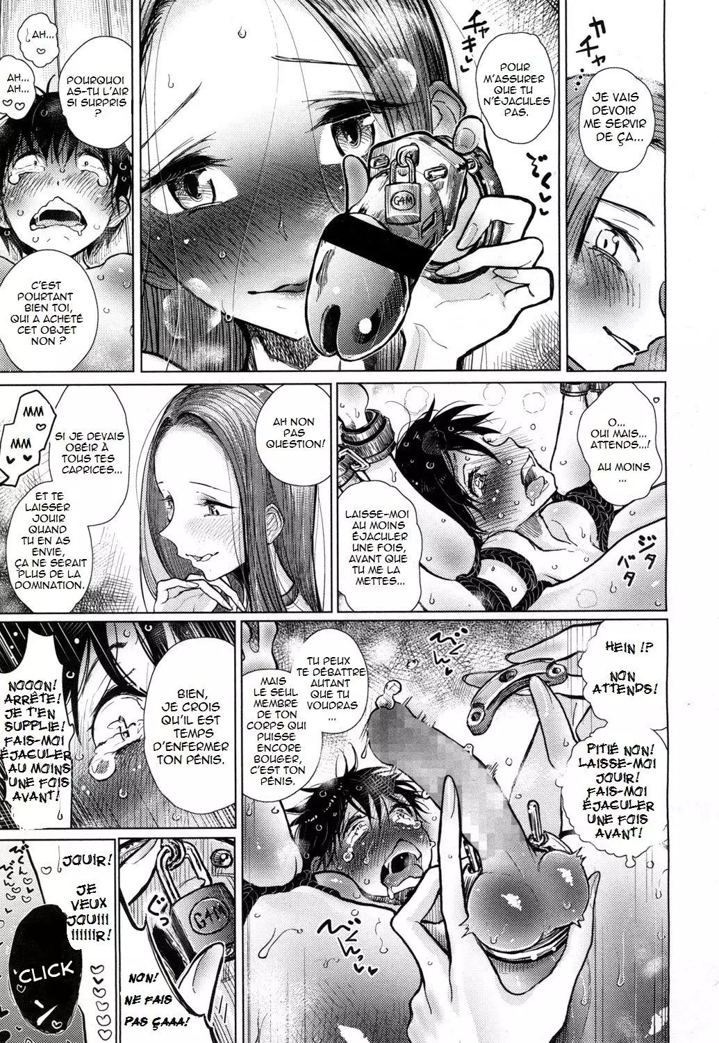 Hajimari no Hi | The Day When it Started