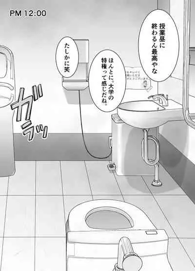 itumo kirei ni go siyou itadaki arigatou gozai masu。