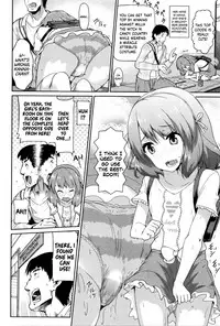 Tadashii Koude no Tsukaikata