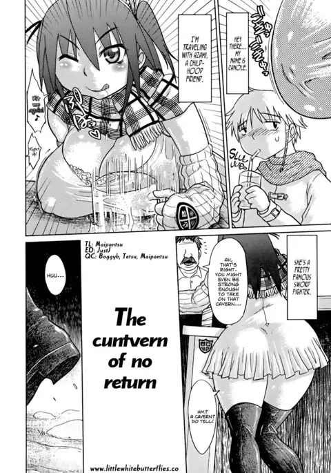 Nare no Hate, Mesubuta | You Reap what you Sow, Bitch!