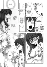 (C86) [Go-Go-Merry-Go-Round (Kasai Ema)] Naisho no Natsuyasumi. (Neon Genesis Evangelion) [English] [CGrascal]