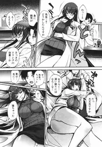 Jun-ai Kajitsu 2009-07