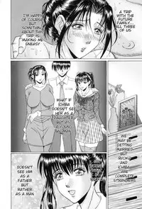 [Murasame Masumi] Mama Kui! | Eating Mother [English] [Amoskandy]