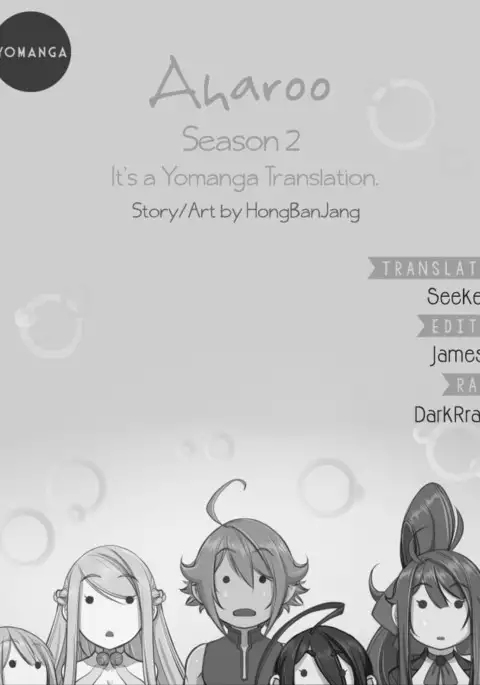 Aharoo Ch.1-44