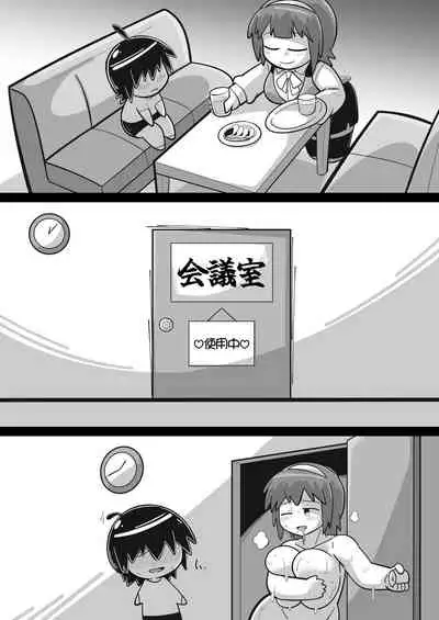 [Warui Yume (Aimu)] Sei●● Idol~ Yukiho to Sugosu Natsuyasumi ~with 765Pro (THE IDOLM@STER) [Digital]