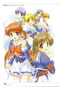 Tsuki wa Higashi ni Hi wa Nishi ni - Operation Sanctuary - Visual Fan Book Shokai Ban