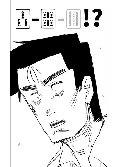 [Asahina Yoshitosi] Benriya 68 Datsui Mahjong 01-05 | 便利屋６８脫衣麻將 01-05 (Blue Archive) [Chinese, Japanese] [Ongoing]