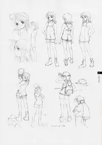 Tasogare - Complete Works