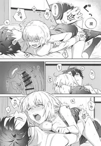 Master no Heya ni Iku to Soko ni Ita no wa