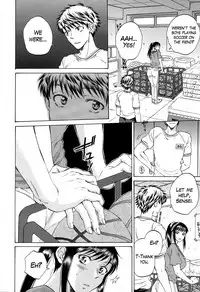 [Sabusuka] Watashi no Kareshi to Nete Kudasai Ch. 1-3 | Please Sleep With My Boyfriend Ch. 1-3 [English] [Mikakunin]