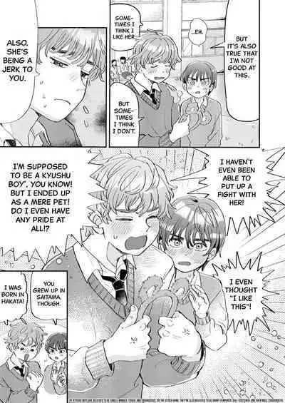 Seiyoku no Tsuyoi Zeme to Nandemo Shite Kureru Uke | A Top With Strong Libido And A Bottom Who Would Do Anything For Him.