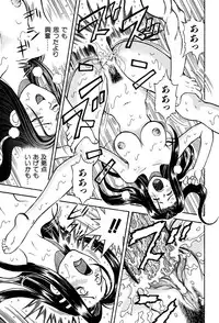 [Watan Kazunari] Kimi ni Parasol | It is a parasol to you