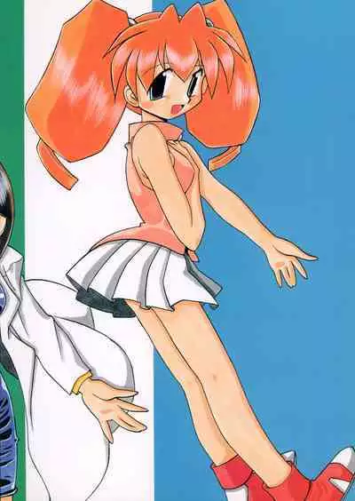 Medabot to Tatami Furui Hou ga ii!