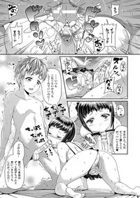 [Satsuki Imonet] Toshi Densetsu Bitch -Joshikai- [Digital]