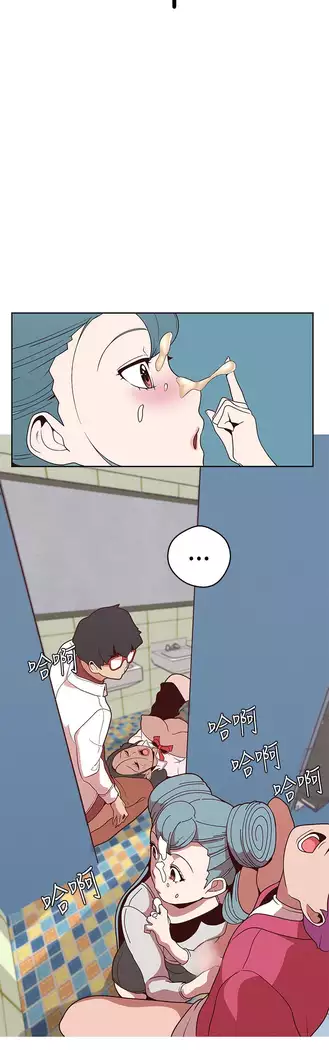 女神狩猎 第1~40話 中文 Rsiky