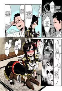 [Z-Ton] Inbreeding of an Era [coloring in process by Victor DoUrden]