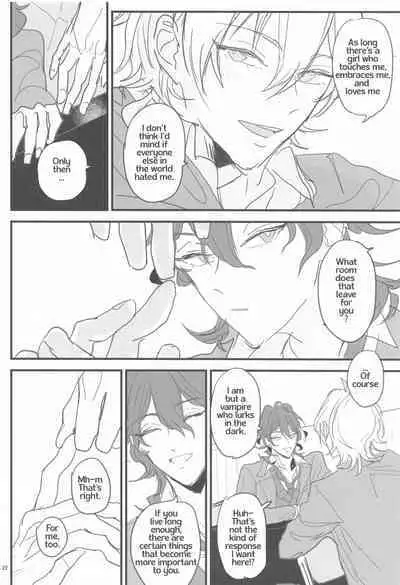 Tomo ni Jigoku no Hate Made